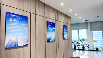 Chemfine International Co., Ltd. สายการผลิตของผู้ผลิต