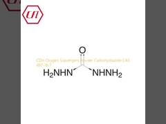 ซีดีเอช อ๊อกซิเจนสเคฟเจอร์ ขาวคาร์โบไฮดราซิด CAS 497-18-7