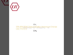 50% 80% DDAC ไดเดซิลไดเมธีลอะโมเนียมคลอริด CAS 7173-51-5