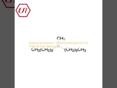 ไดเดซิลเมธีลามีน / N-Methyldidecylamine Cas 7396-58-9 สําหรับการฆ่าเชื้อ