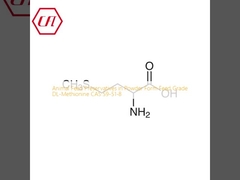 สารอนุรักษ์อาหารสัตว์ในรูปร่างผง ประเภทอาหาร DL-Methionine CAS 59-51-8