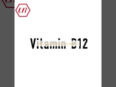 VB12 วิตามิน B12 CAS No 68-19-9