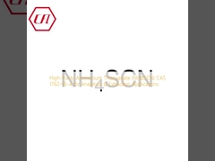แอมโมเนียมไทโอไซยาเนตความบริสุทธิ์สูง (NH₄SCN) CAS 1762-95-4 สำหรับการใช้งานด้านการวิเคราะห์และการสกัด