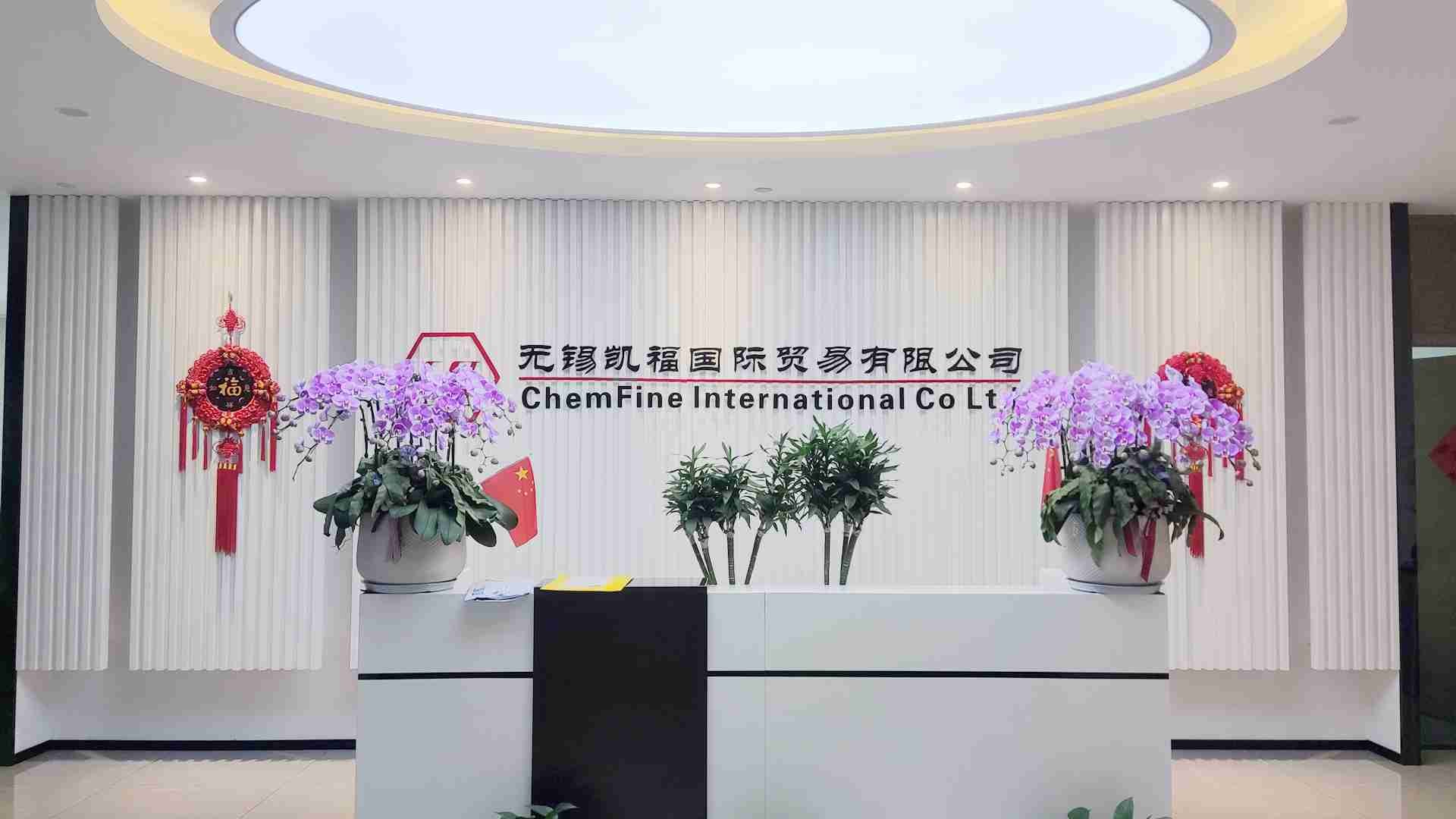 จีน Chemfine International Co., Ltd. โปรไฟล์บริษัท