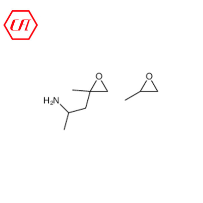 ซื้อ Bifunctional Polyether Amine M600 CAS 83713-01-3 ระบบโพลียูรีเทน การผลิตออนไลน์