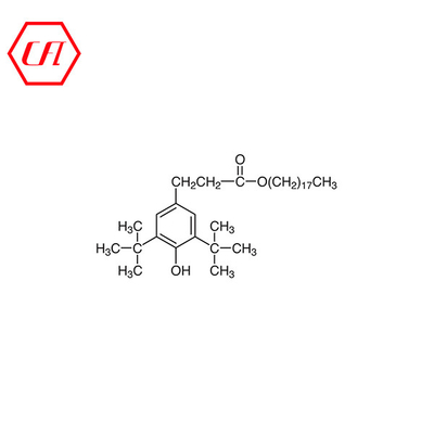 ซื้อ สารต้านอนุมูลอิสระ Irganox 1076 หมายเลข CAS 2082-79-3 ผง การผลิตออนไลน์