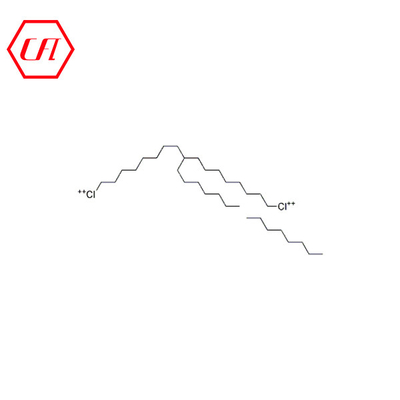ซื้อ C32H66Cl2+4 CAS 68424-95-3 ได ((อ๊อกติล/เดซิล) ไดเมธีลอะโมเนียมคลอริด การผลิตออนไลน์