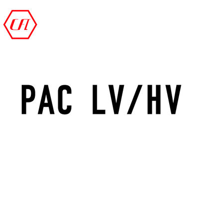 ซื้อ เซลลูโลสโพลีแอนไอออนิก PAC LV/HV การผลิตออนไลน์