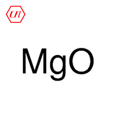 แมกนีเซียมออกไซด์ Cas 1309-48-4 MgO เกรดเกษตร, เกรดอิเล็กตรอน, เกรดอาหาร