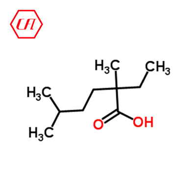 CAS 26896-20-8 ความบริสุทธิ์ 90% min Neodecanoic acid