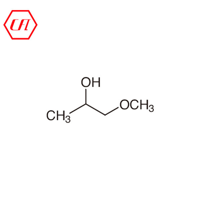 CAS 107-98-2 ตัวทำละลายสีหมึก 99.5%~99.9% 1-Methoxy-2-propanol PGME