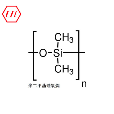เครื่องซักฟอก วัตถุดิบ การบํารุงผม ธาตุเคมี ไดเมธิลซิลิโคนน้ํามัน Cas 9006-65-9